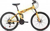 Велосипед BICYSTAR BBT.007 26" (2021) Yellow